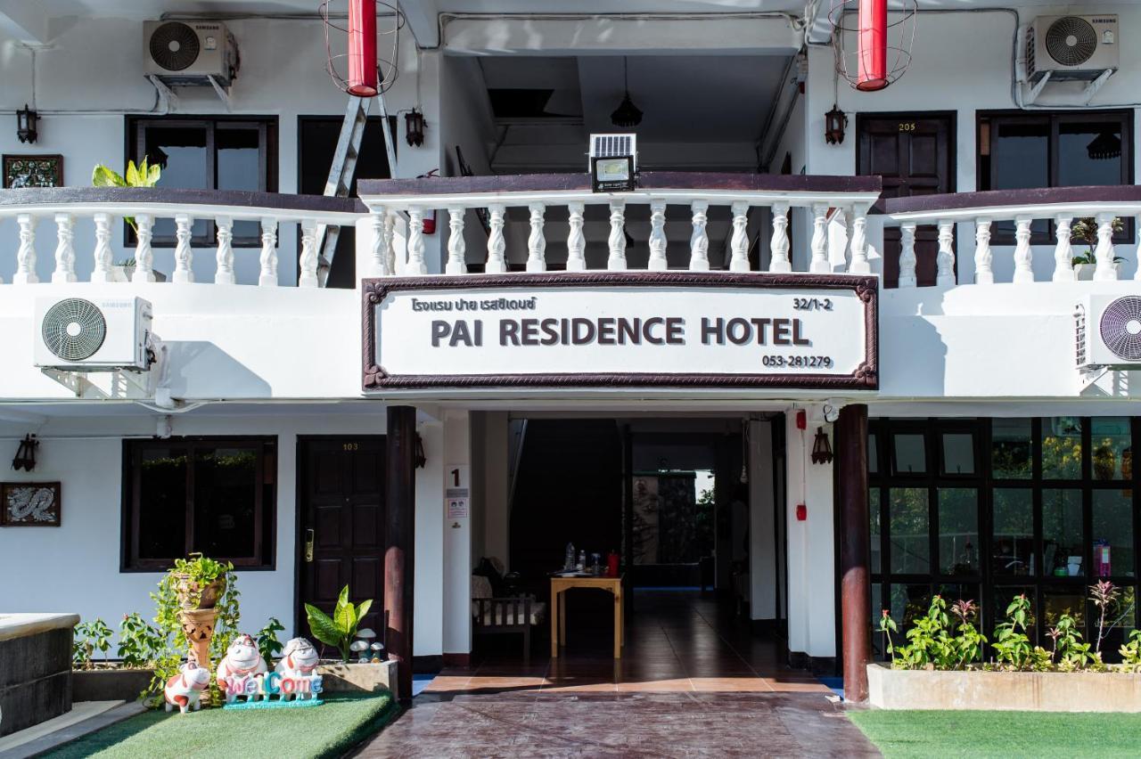 Pai Residence Hotel Chiang Mai Exterior photo